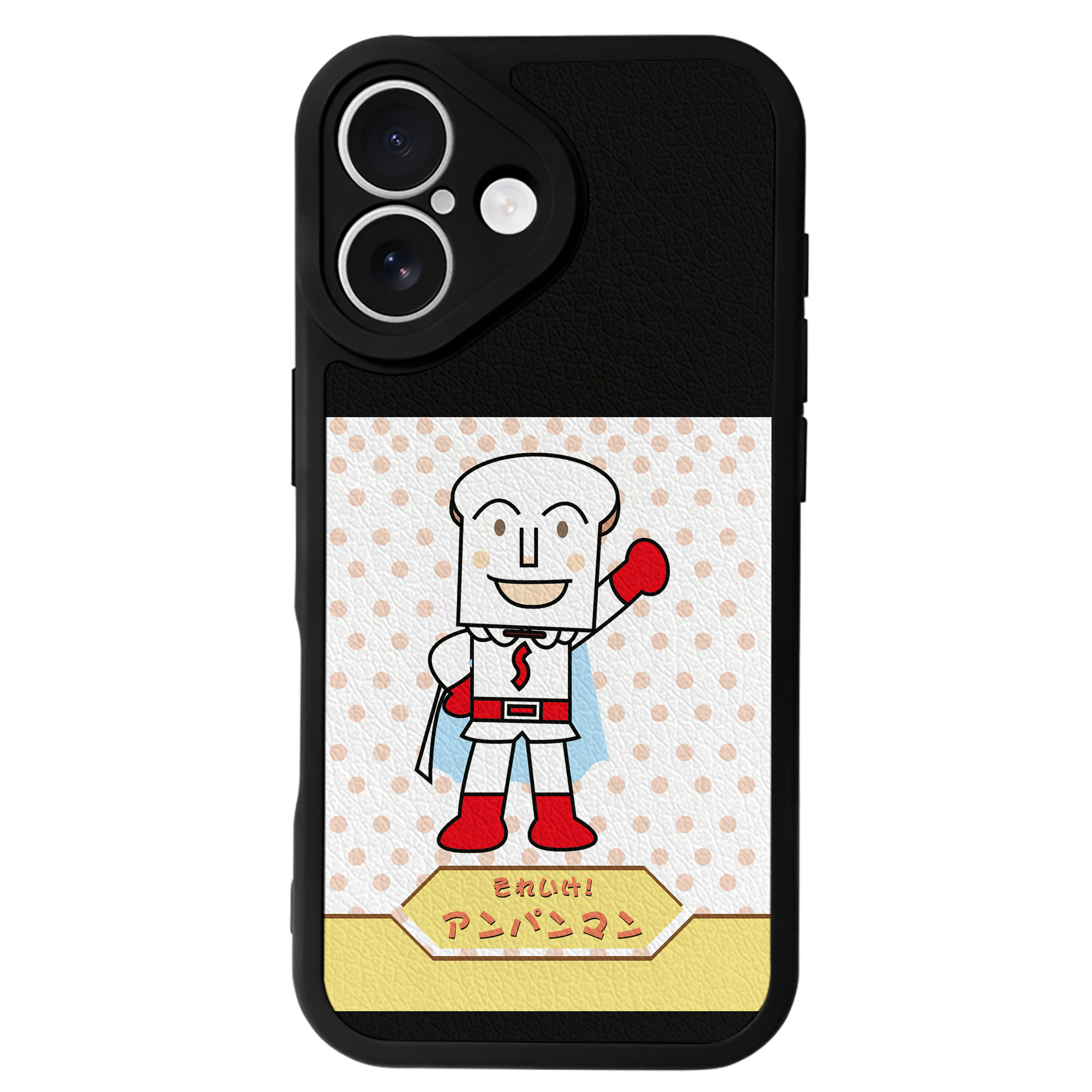 （画像用） アンパンマン Anpanman 【iPhone 16シリーズ対応】シリコンスマホケース（レザー調） 材質：シリコン